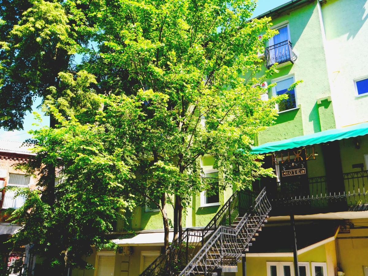 Kizhi Art Hotel Kharkiv Carcóvia Exterior foto