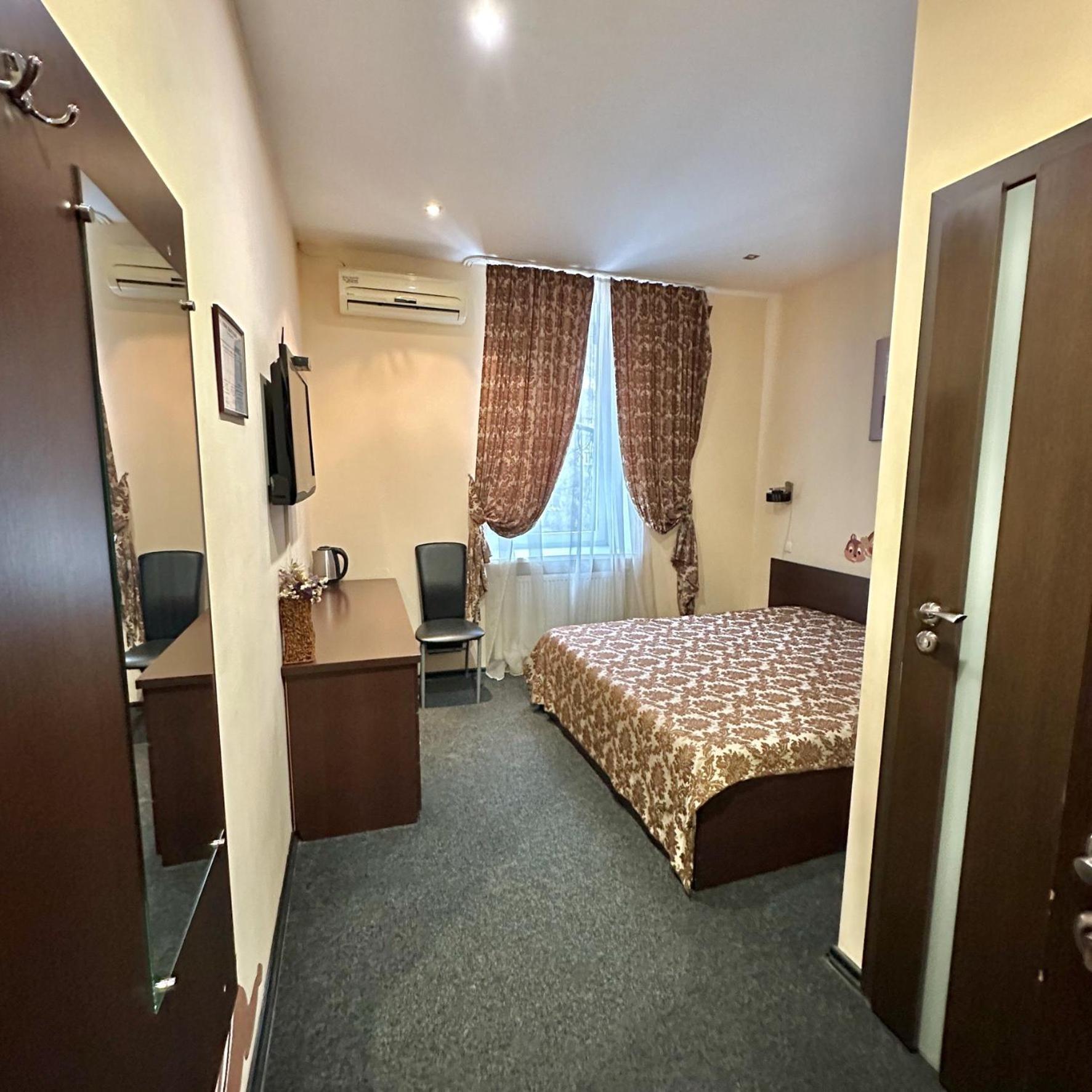 Kizhi Art Hotel Kharkiv Carcóvia Exterior foto