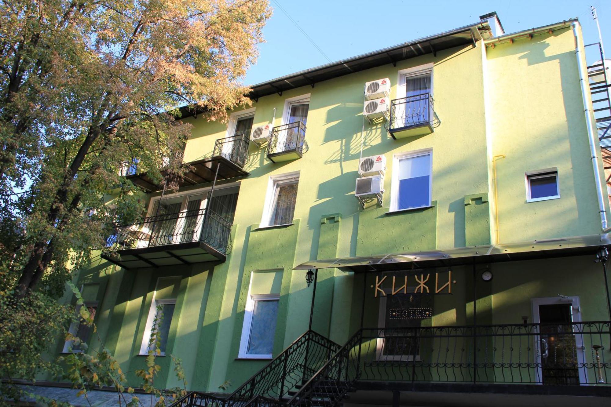 Kizhi Art Hotel Kharkiv Carcóvia Exterior foto